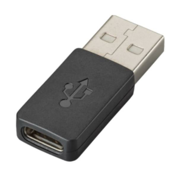 Adapter USB und USB-C HP 85Q49AA